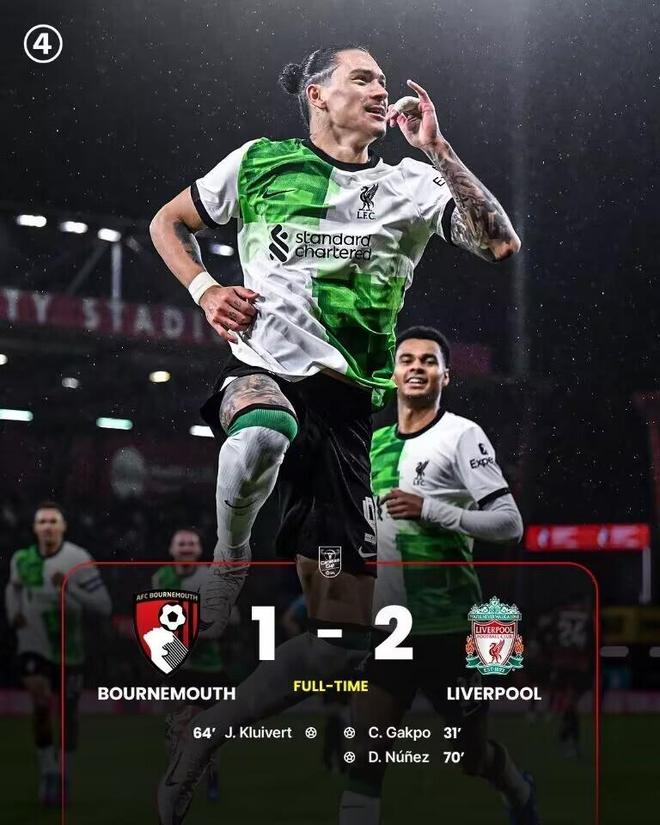 德国杯冲刺阶段走向成谜，阿森纳复出首秀，球迷炸锅，数据趋势出现新变化的简单介绍-九游体育