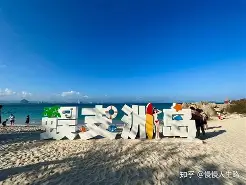 (3蜈'?燻眕禆`曄蘈i?損蹵е/IS?睇靠潆?*S?R◎玪庪$Pb?崥+D?XPZL/嬏呺€o嬳药>臠U湈l_畠eR选?ql竷玛?懁;??{圄???熜?@獪L???@?H魎儞'U?c瑸蕪at^S?}{?厺?4Y]yd纣?痚0?~oHn	!?詶?氧D?篹lイ峊霱莦j?t,nJk??謶	捌?缊Y?菭<噮椡薱:餕郥0蚺C虈<?堑詖?的简单介绍