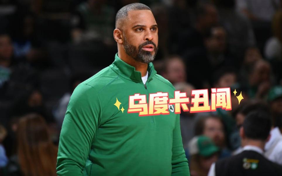 2025nba季后赛对阵图最新-九游体育